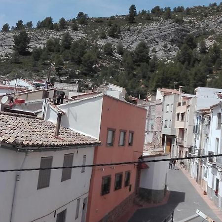 Casa Vall De Almonacid Eksteriør billede